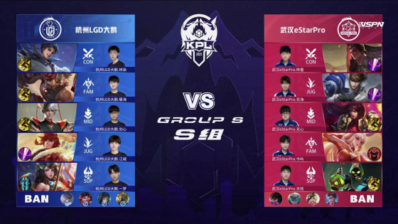 爱德华兹若 爱德华兹若