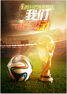 系列赛埋下 系列赛埋下