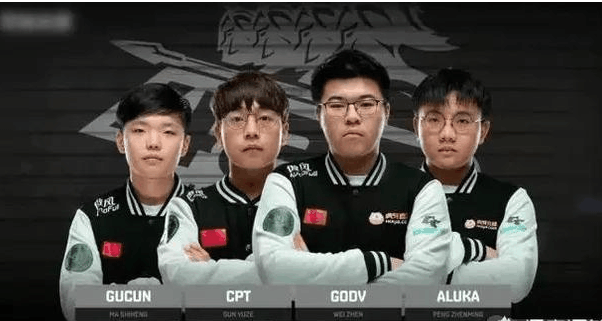 消极影响 消极影响