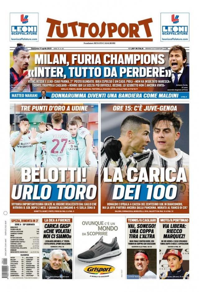 在人生的旅 在人生的旅