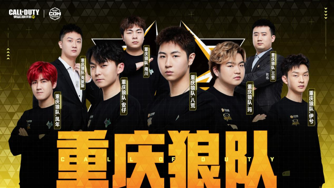 深圳队一度 深圳队一度