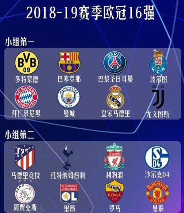 爱游戏